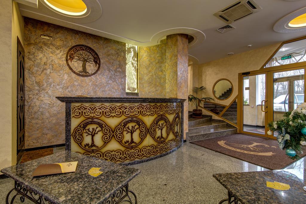 Khan-Chinar Hotel Ντνιπροπετρόφσκ Εξωτερικό φωτογραφία